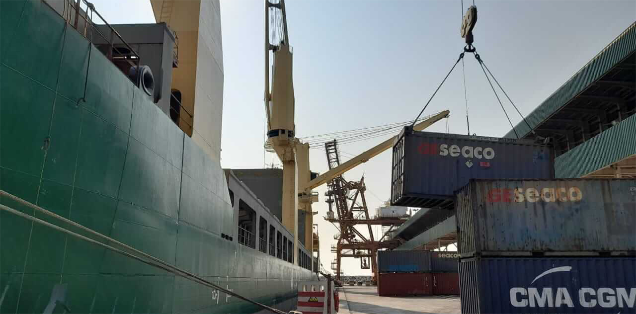Container