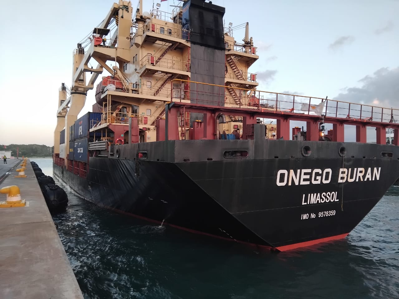 Onego Buran